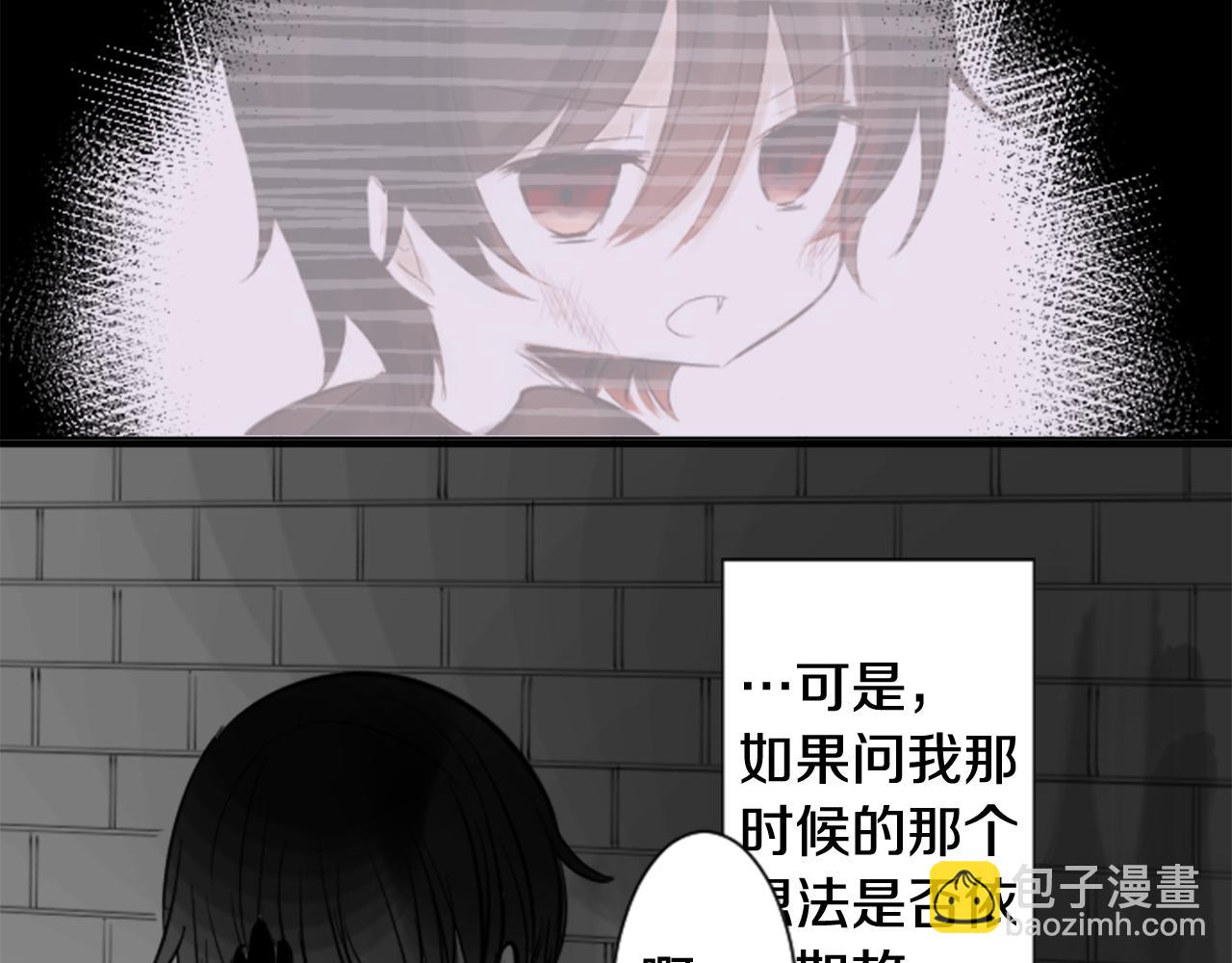 第45话 第七天晚上50