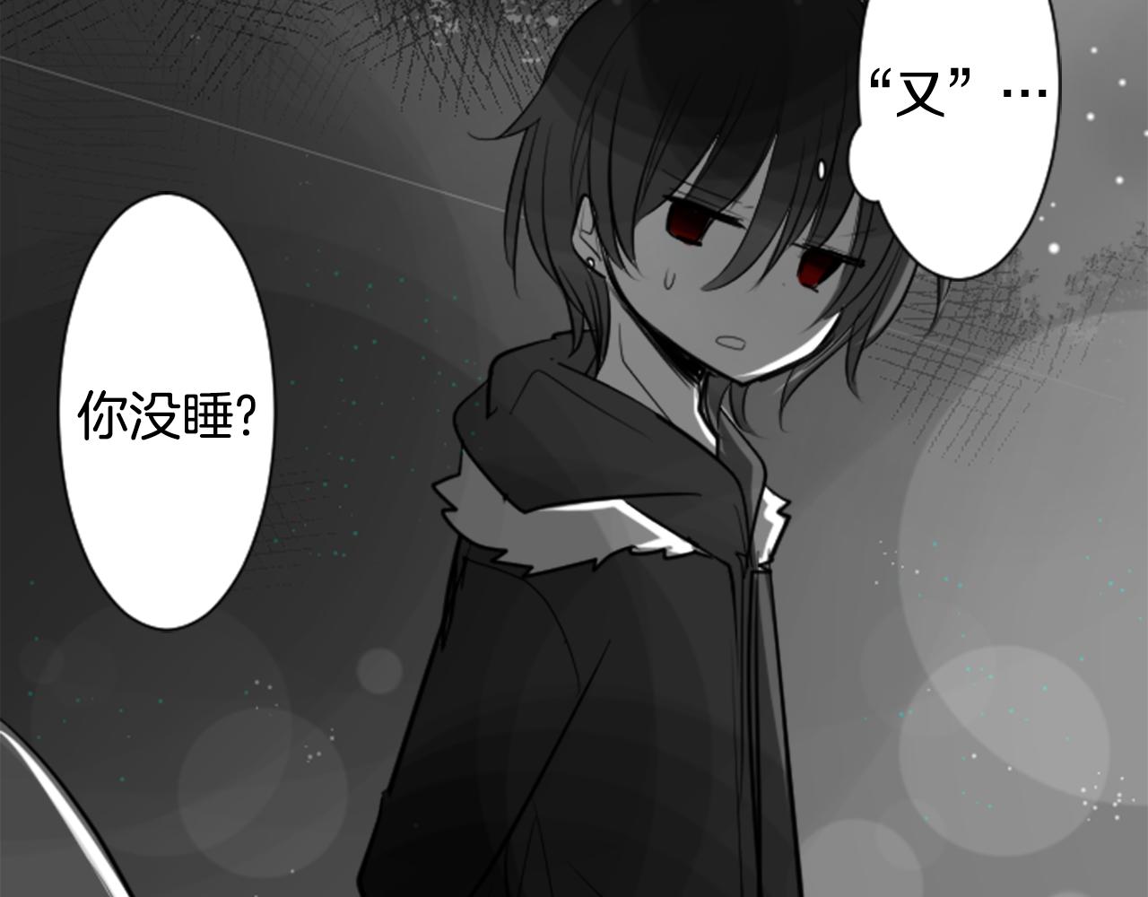 第45话 第七天晚上55