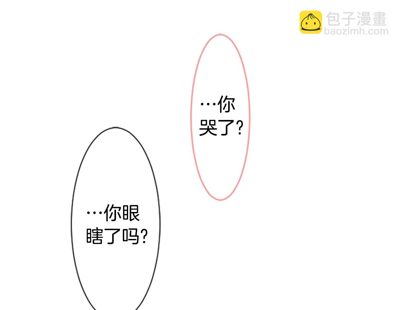 第45话 第七天晚上57