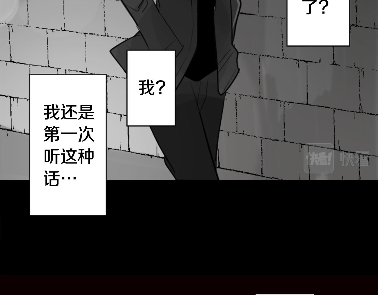 第45话 第七天晚上59