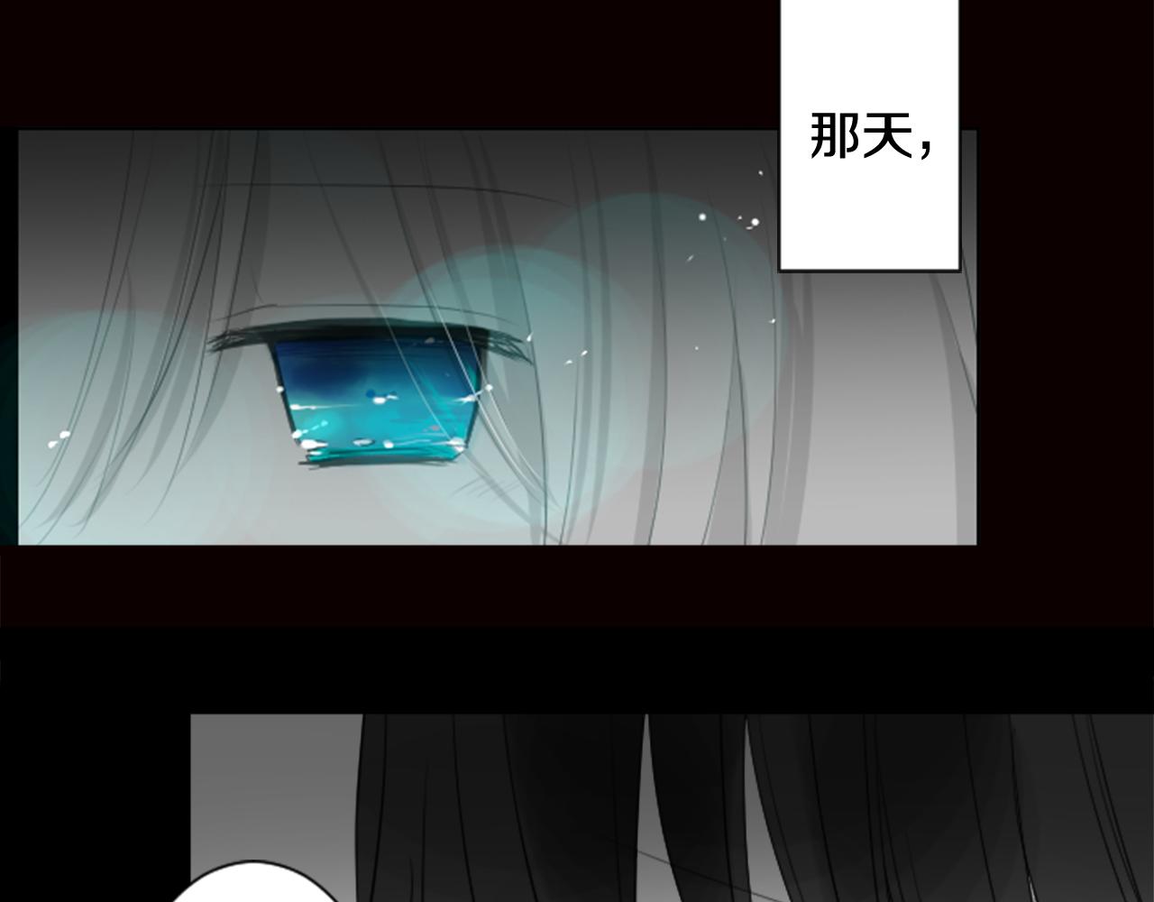 第45话 第七天晚上60