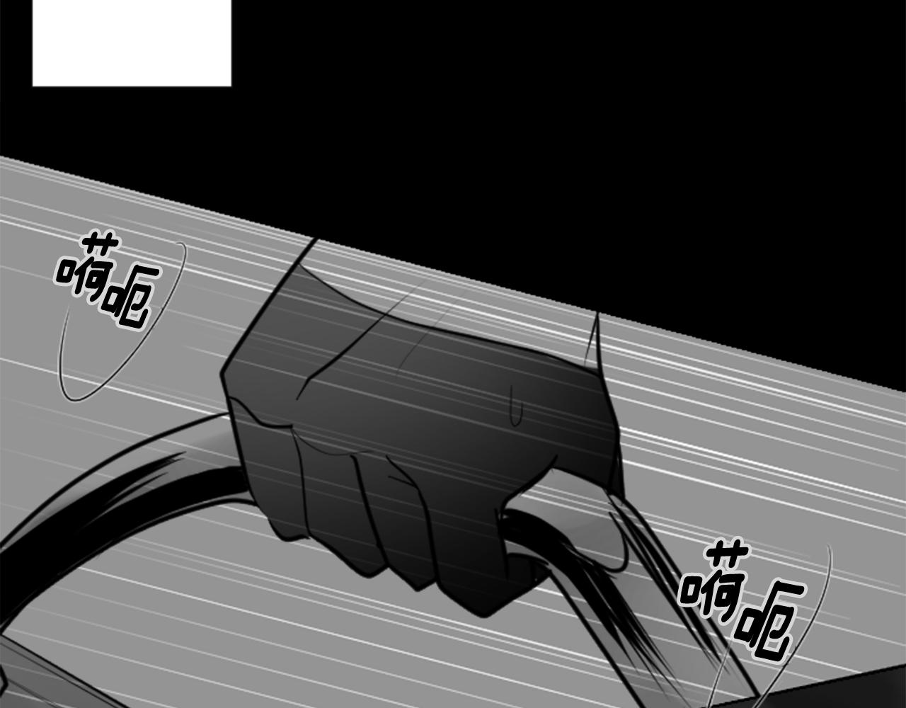 第45话 第七天晚上63