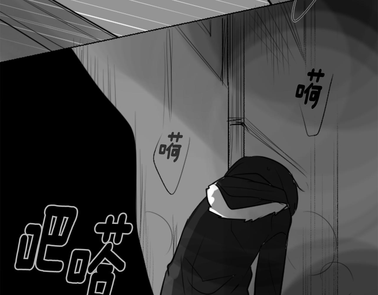 第45话 第七天晚上64