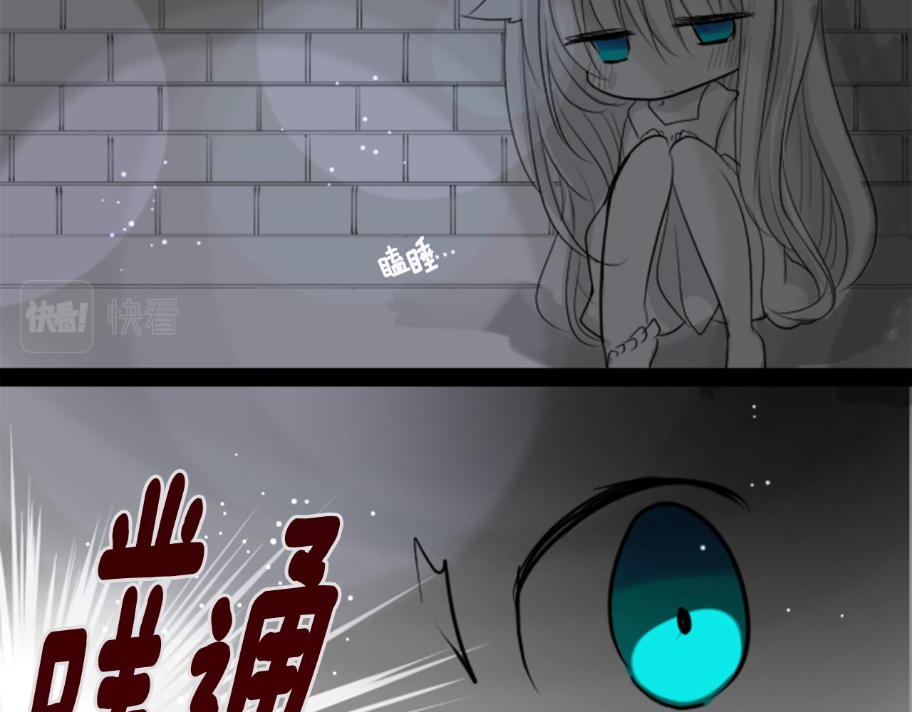 第45话 第七天晚上70