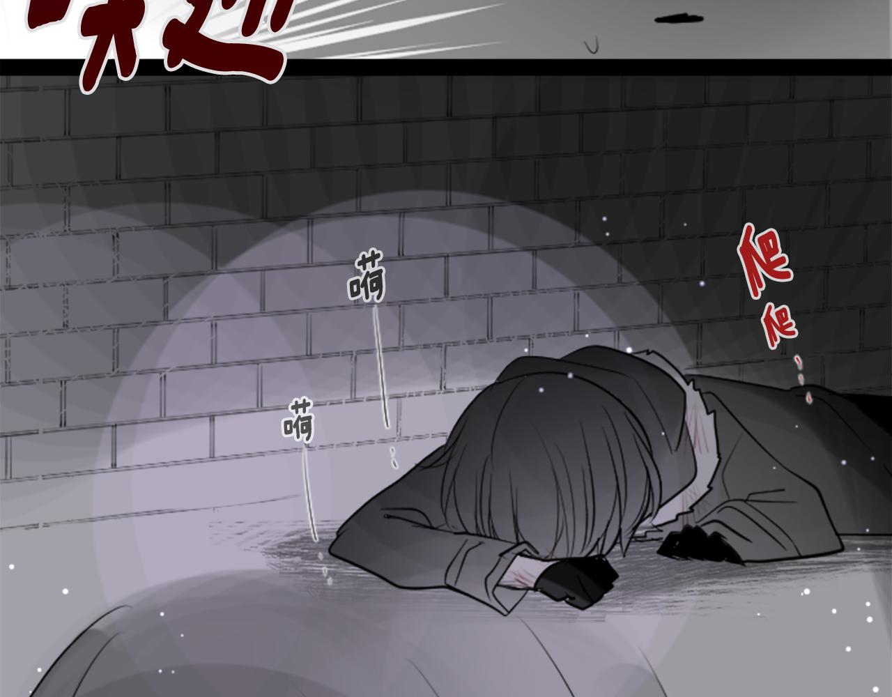 第45话 第七天晚上71