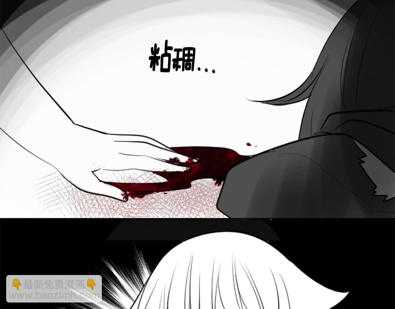 第45话 第七天晚上74