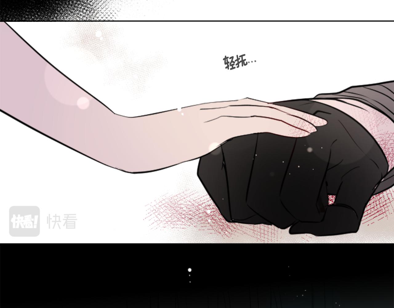 第45话 第七天晚上78