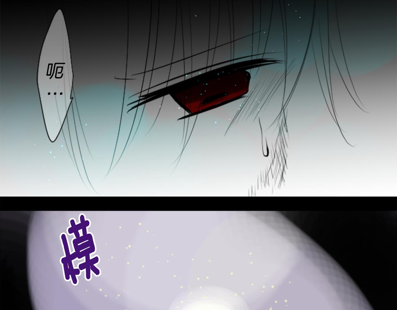 第45话 第七天晚上79