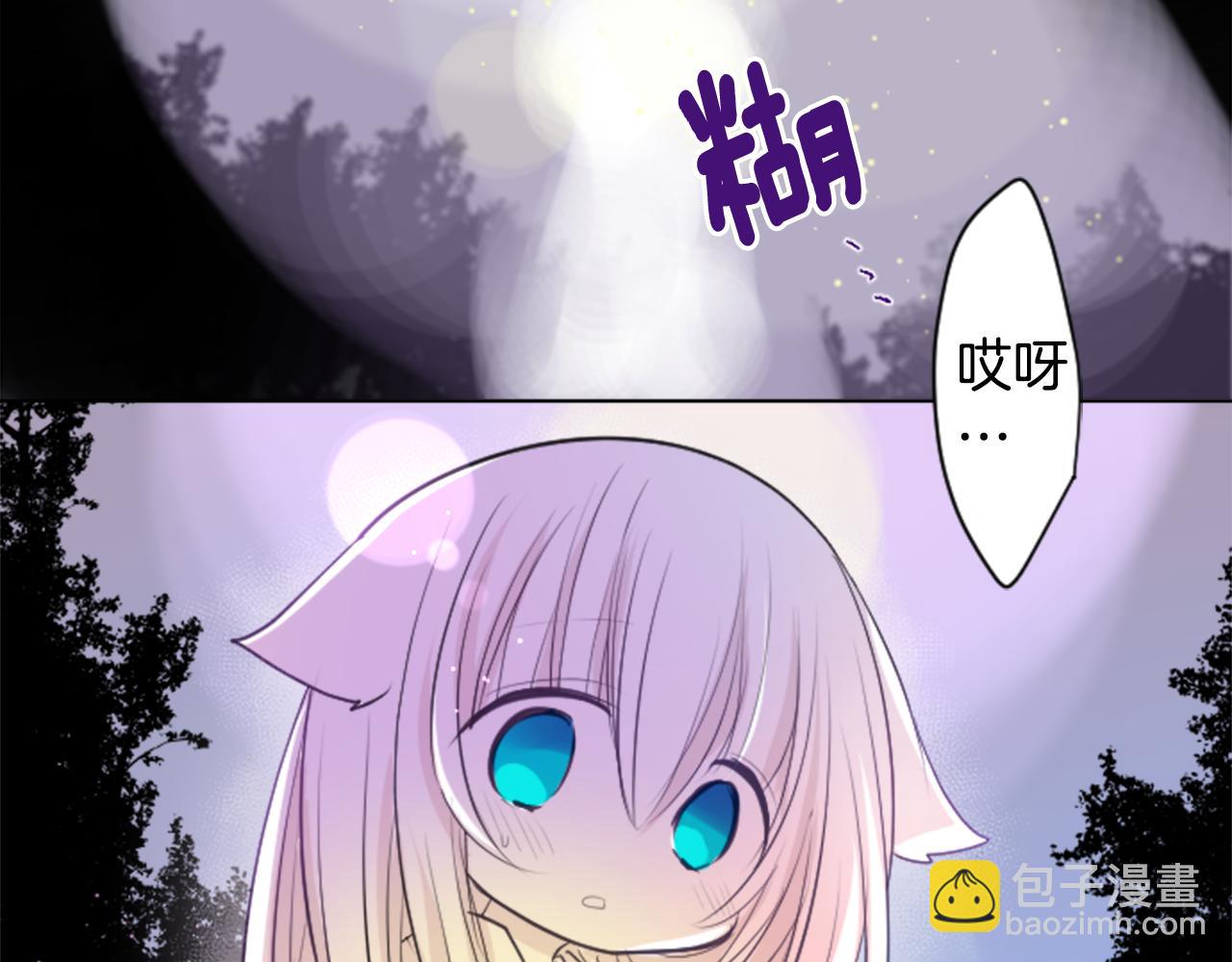 第45话 第七天晚上80