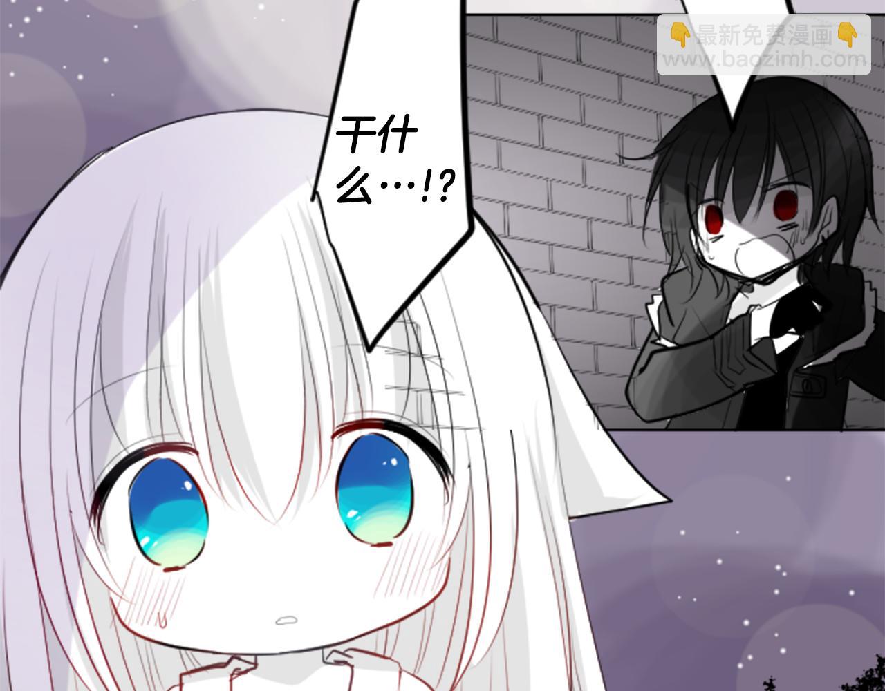 第45话 第七天晚上83