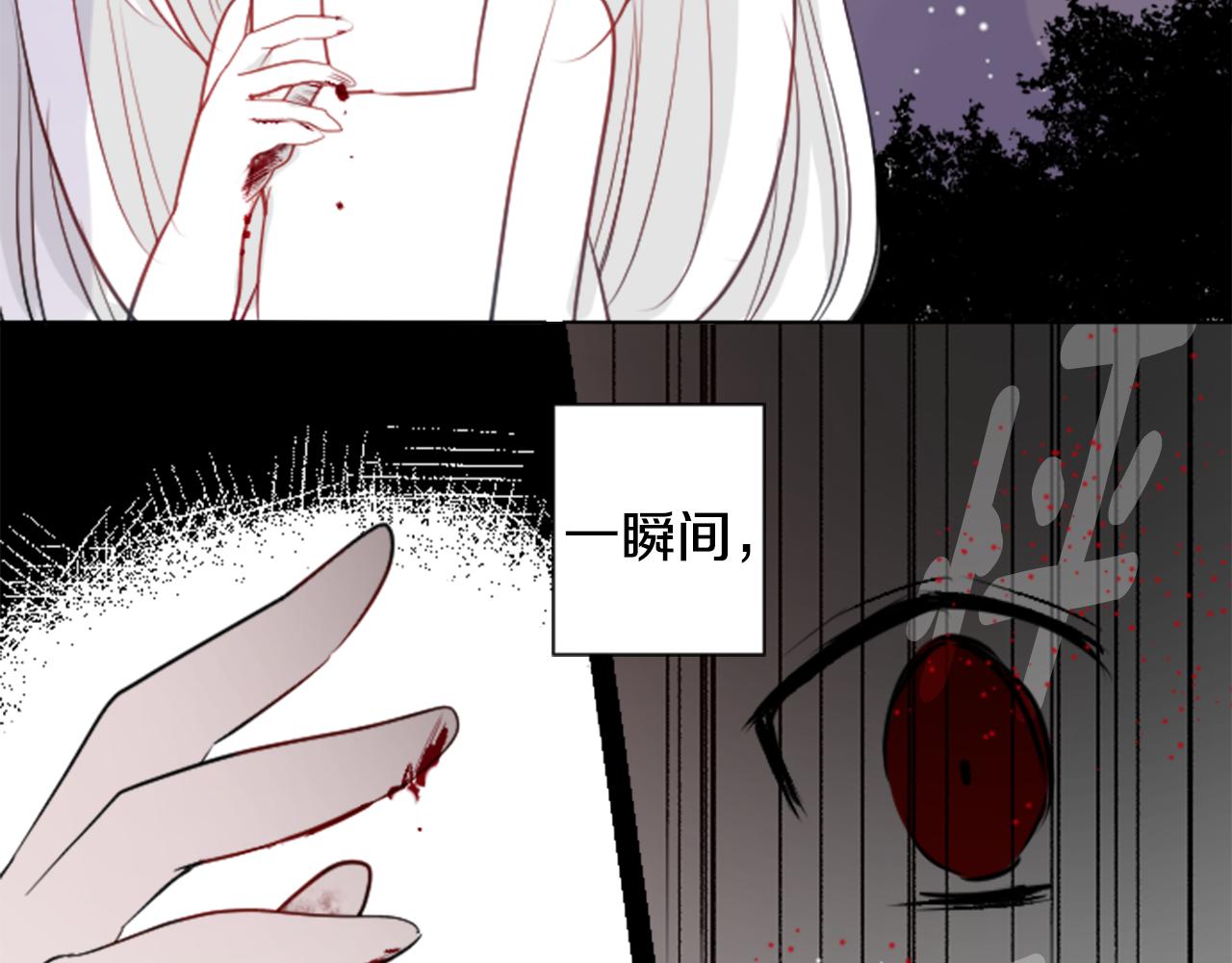 第45话 第七天晚上84