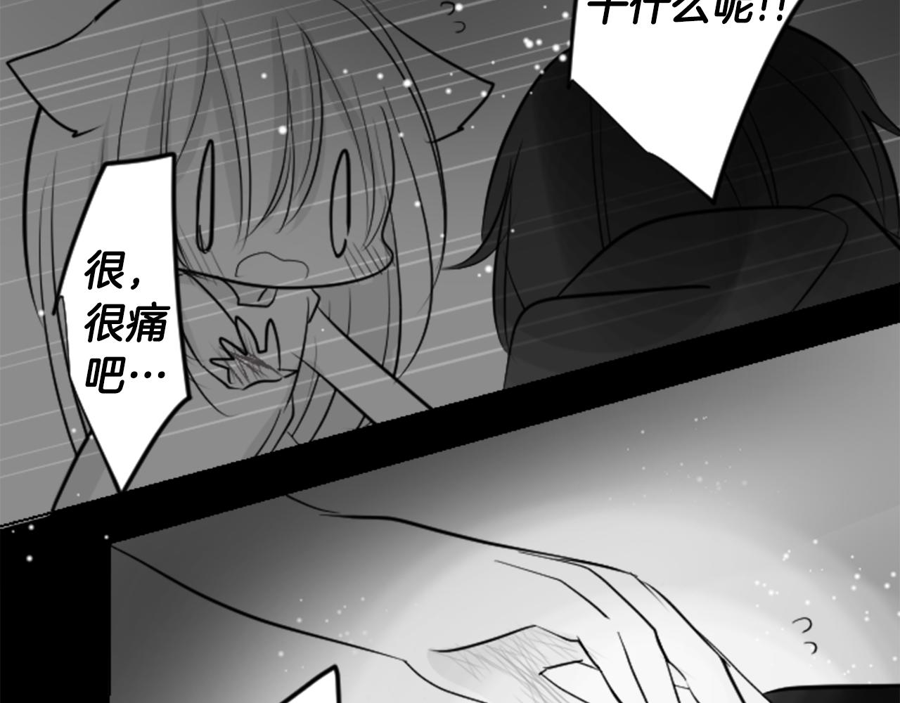 第45话 第七天晚上88