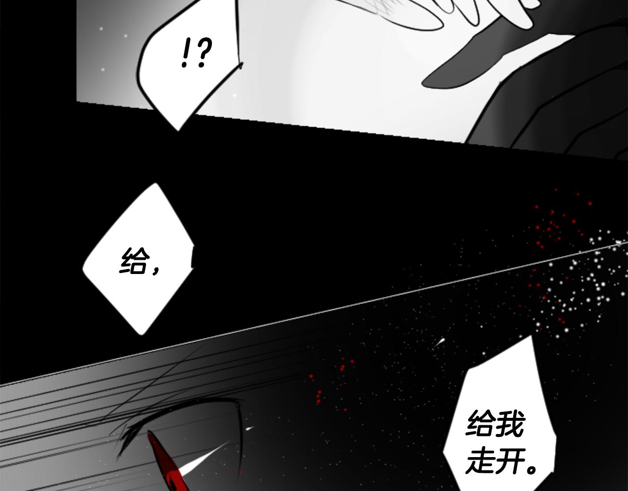 第45话 第七天晚上89