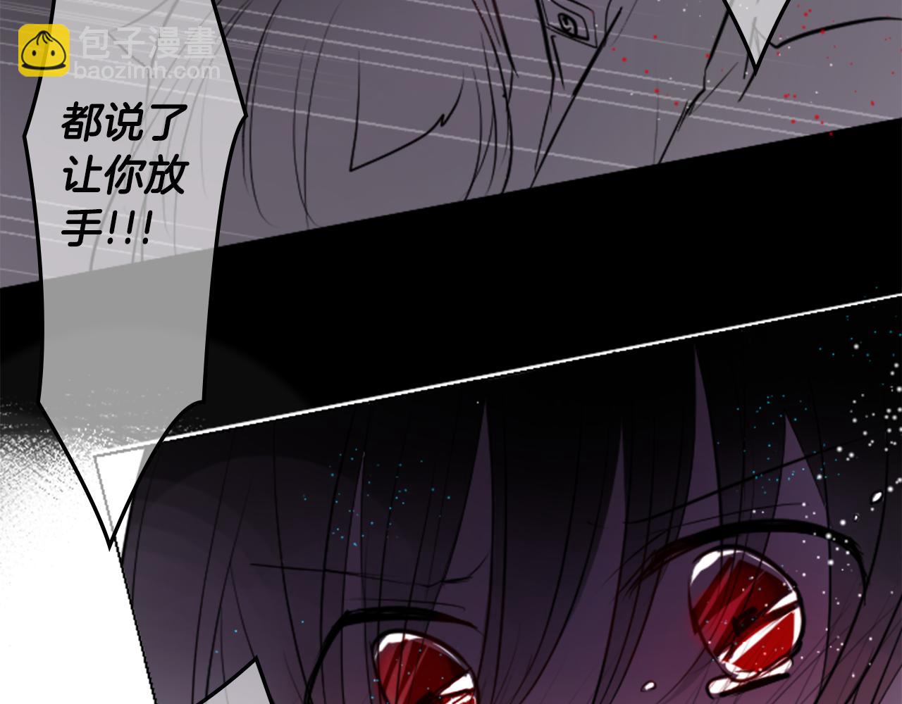 第45话 第七天晚上97
