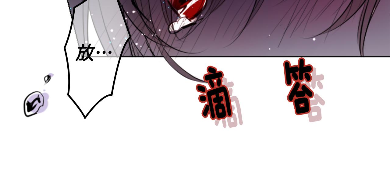 第45话 第七天晚上98
