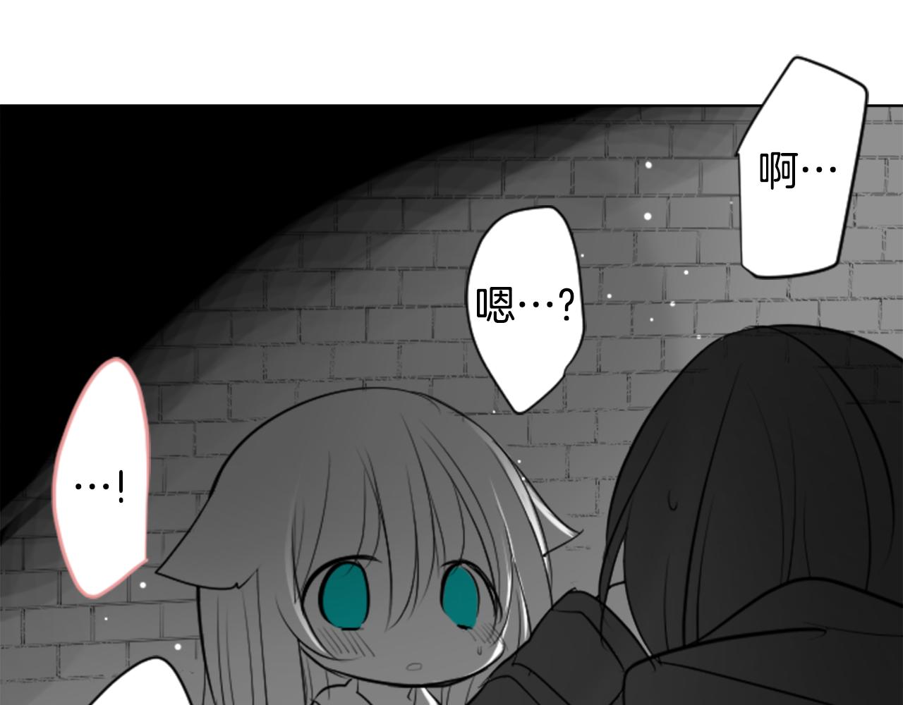 第45话 第七天晚上99