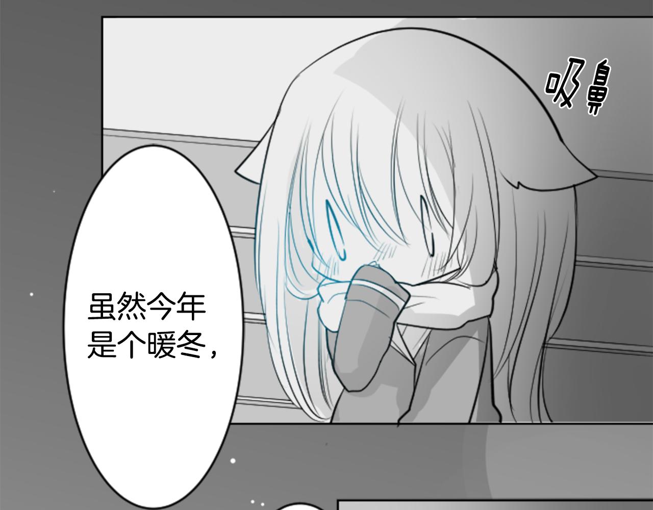 第47话 希望您能找到11