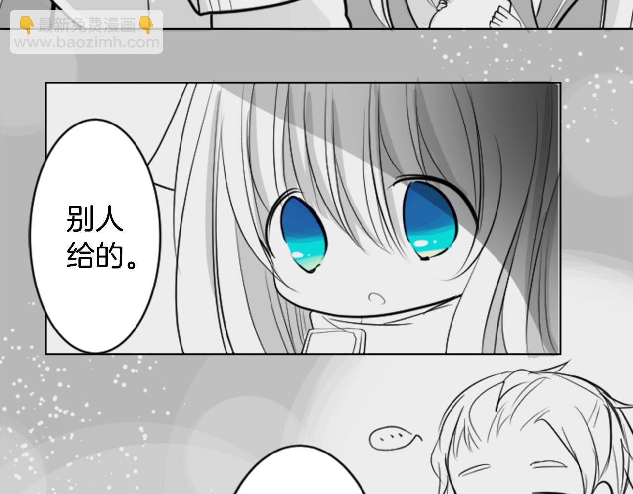 第47话 希望您能找到19