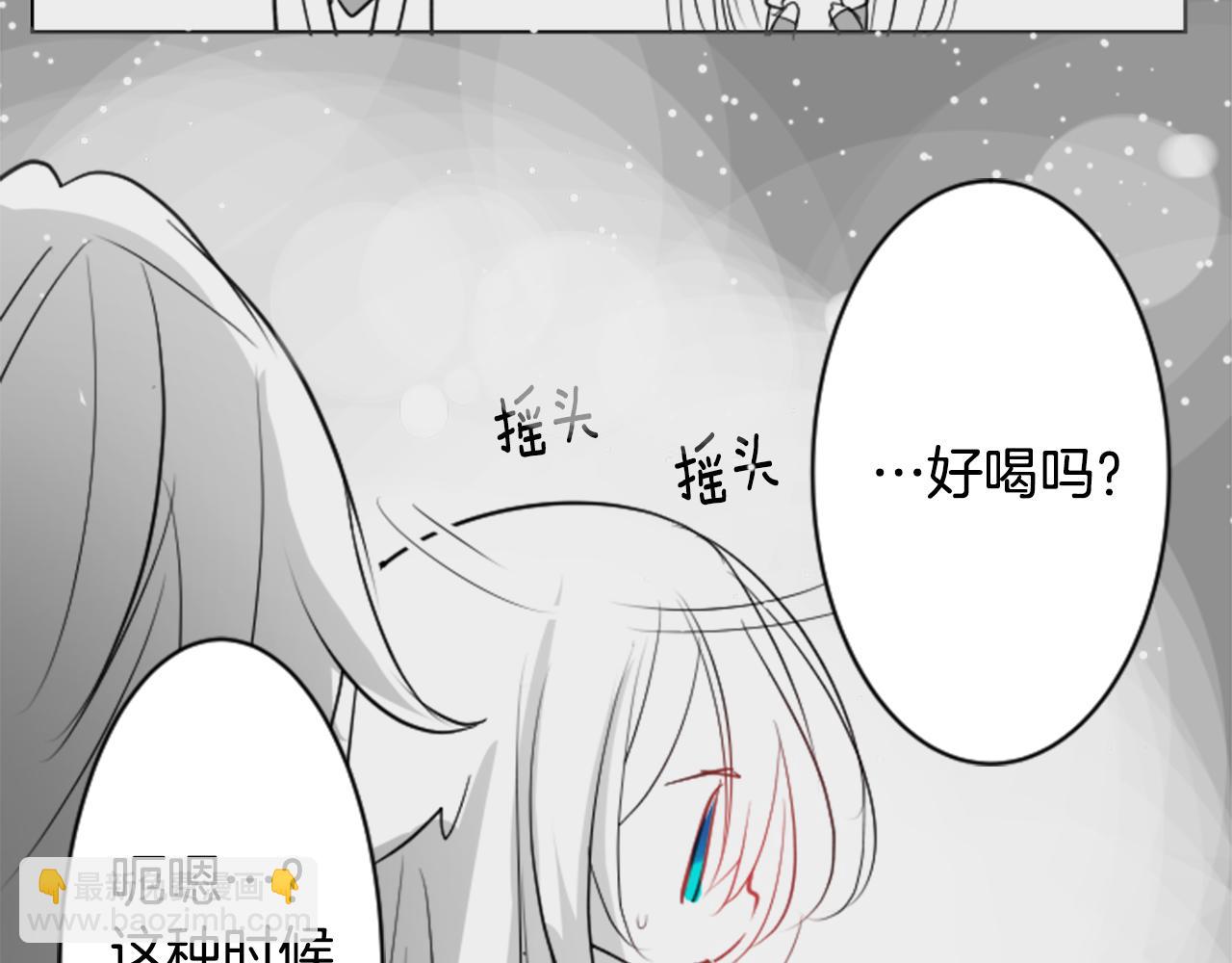 第47话 希望您能找到27