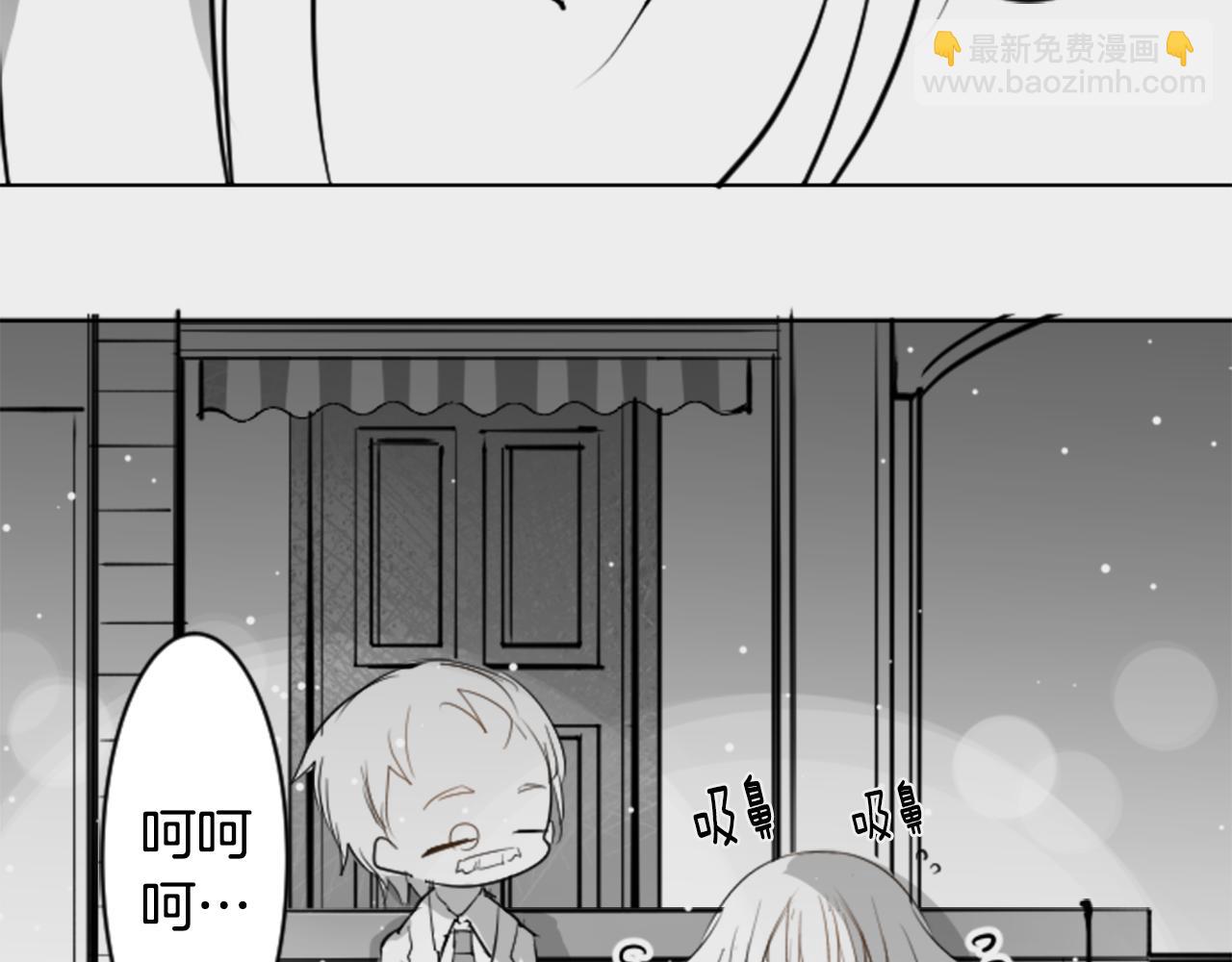 第47话 希望您能找到29