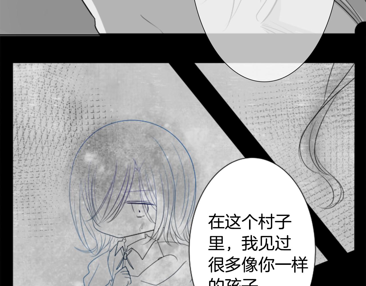 第47话 希望您能找到49