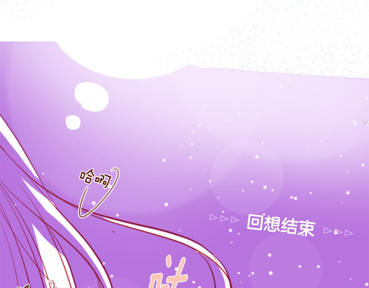 第47话 希望您能找到62