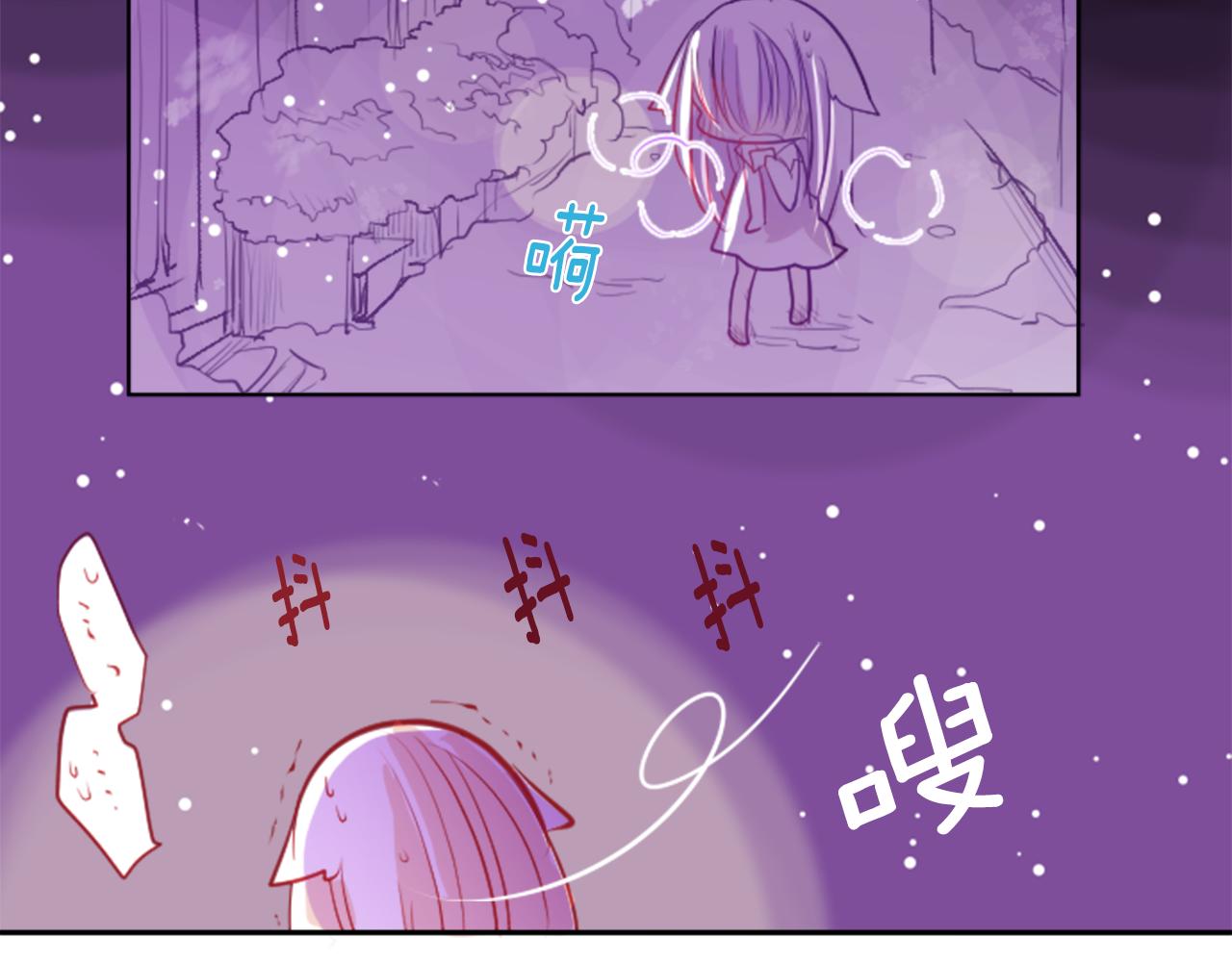 第47话 希望您能找到64