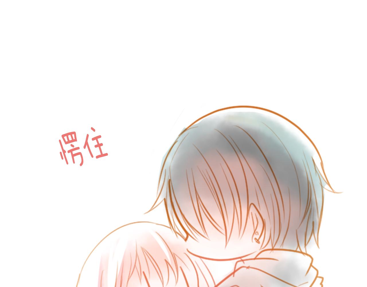 第47话 希望您能找到73