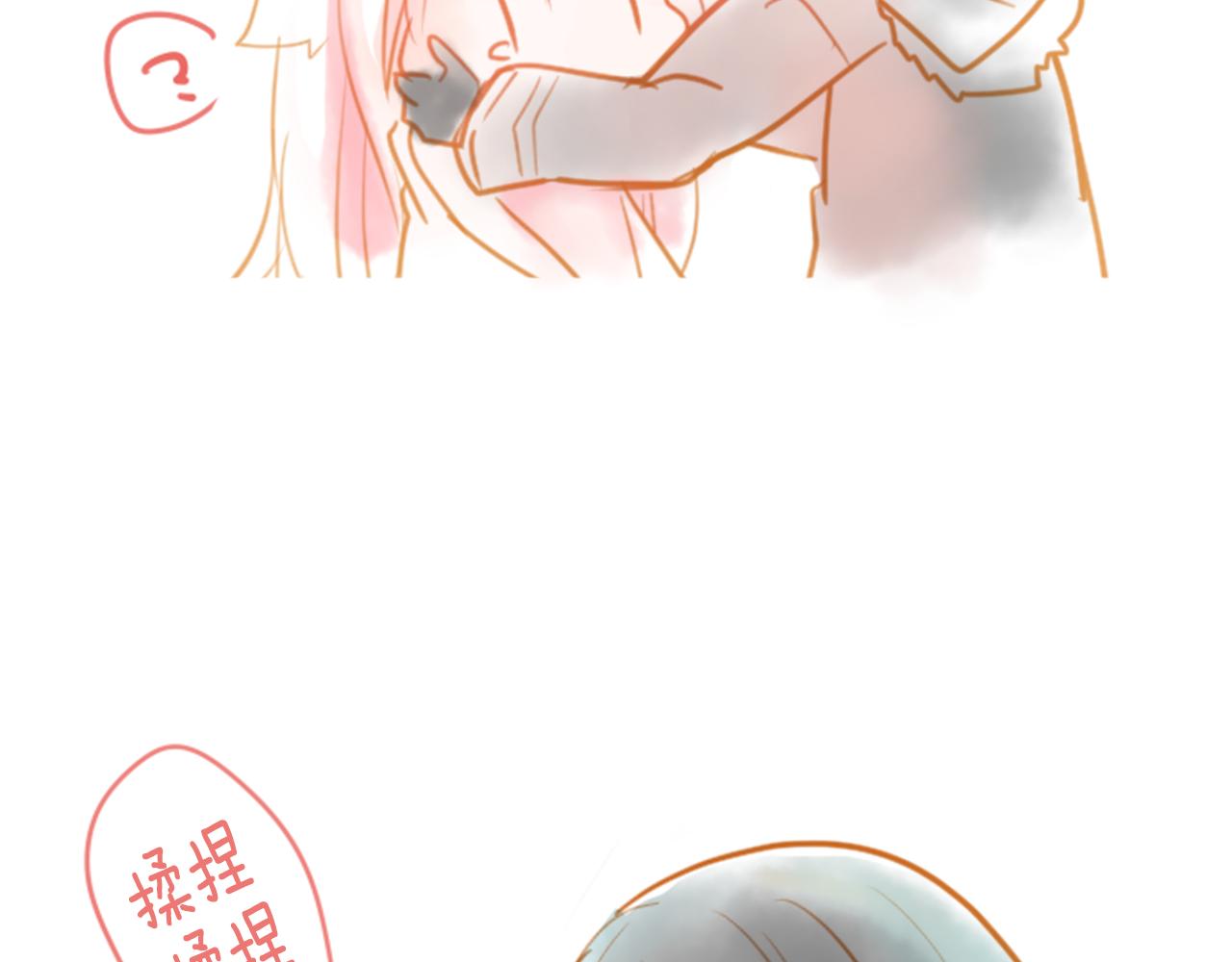 第47话 希望您能找到74