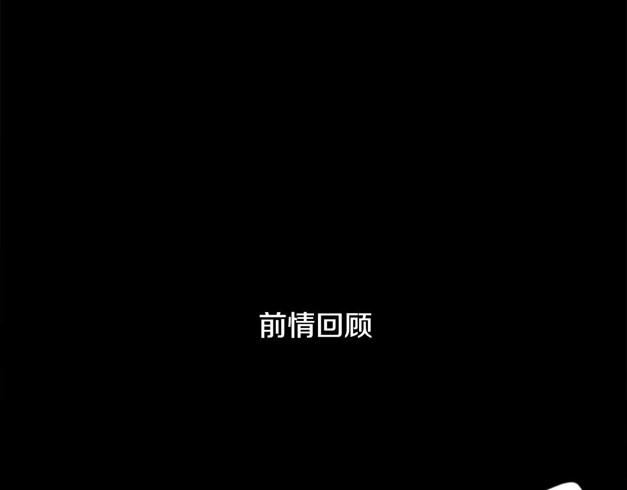 第48话 救命1