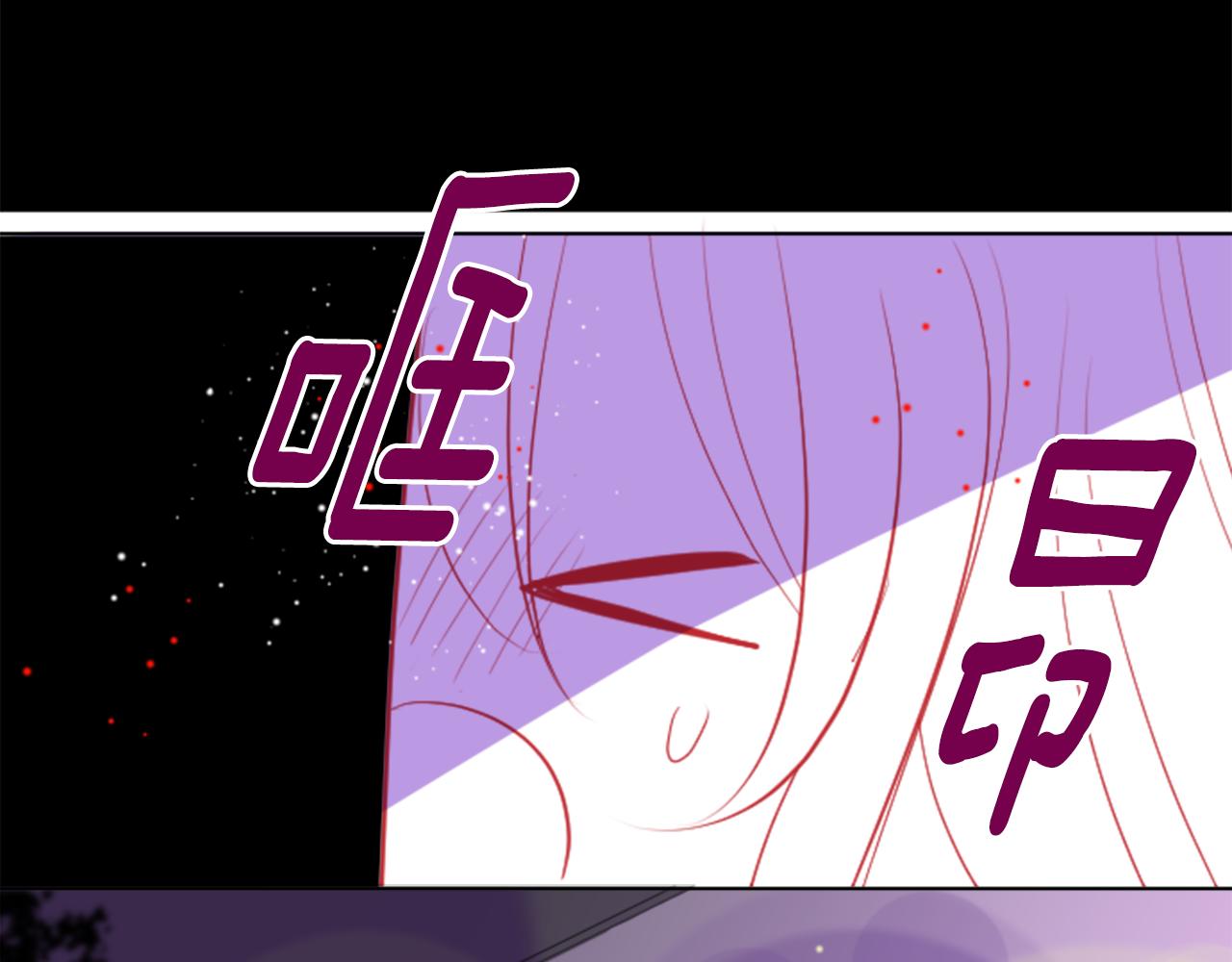 第48话 救命16