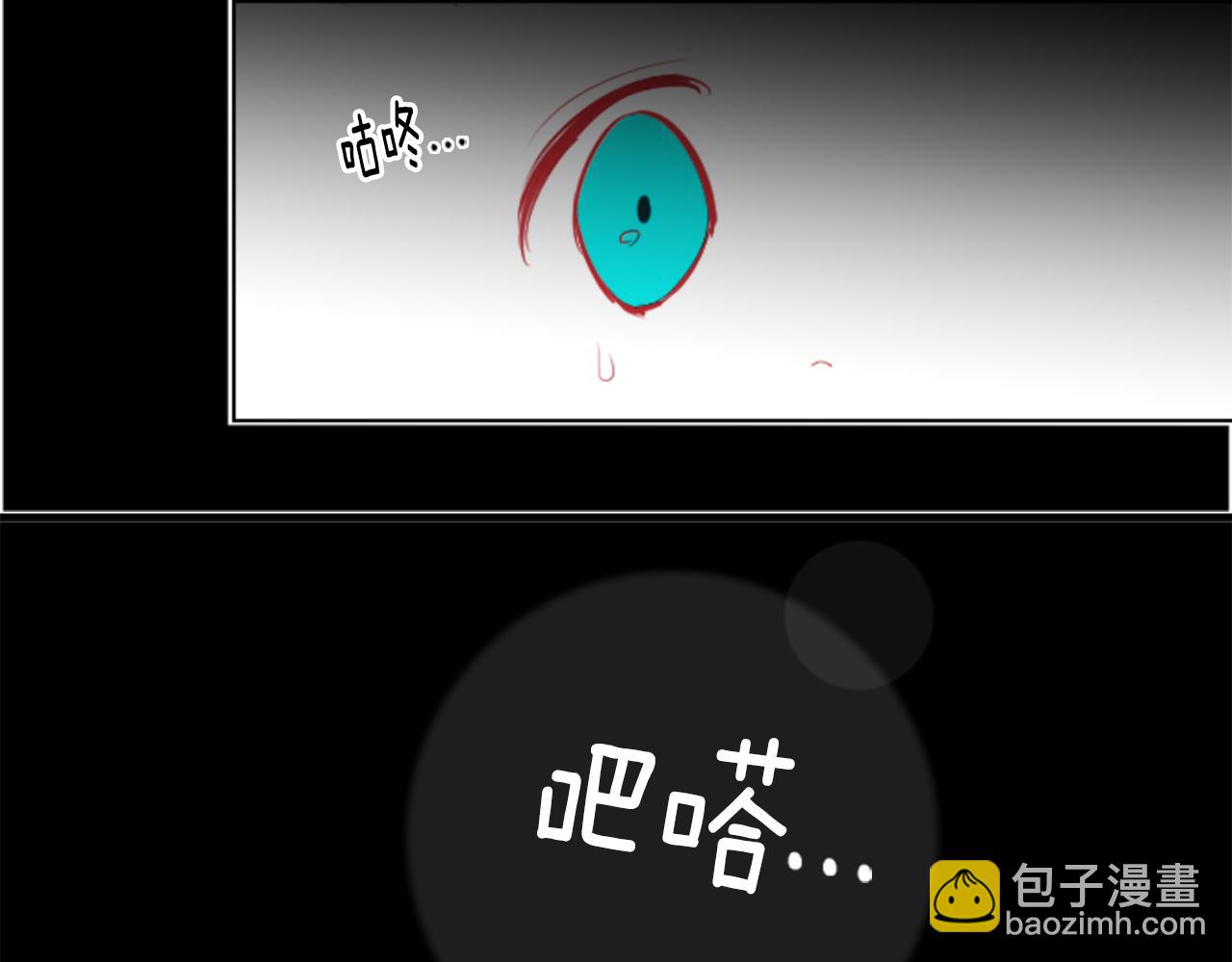 第48话 救命20