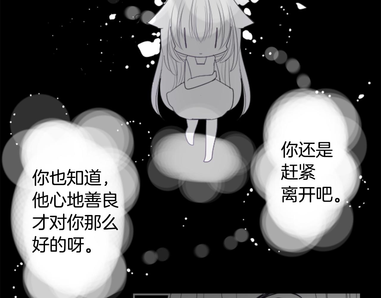 第48话 救命27