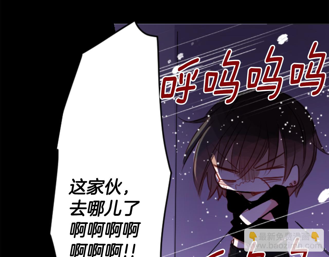 第48话 救命3