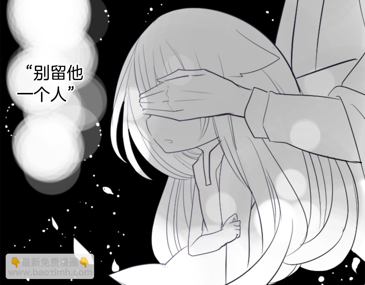 第48话 救命30