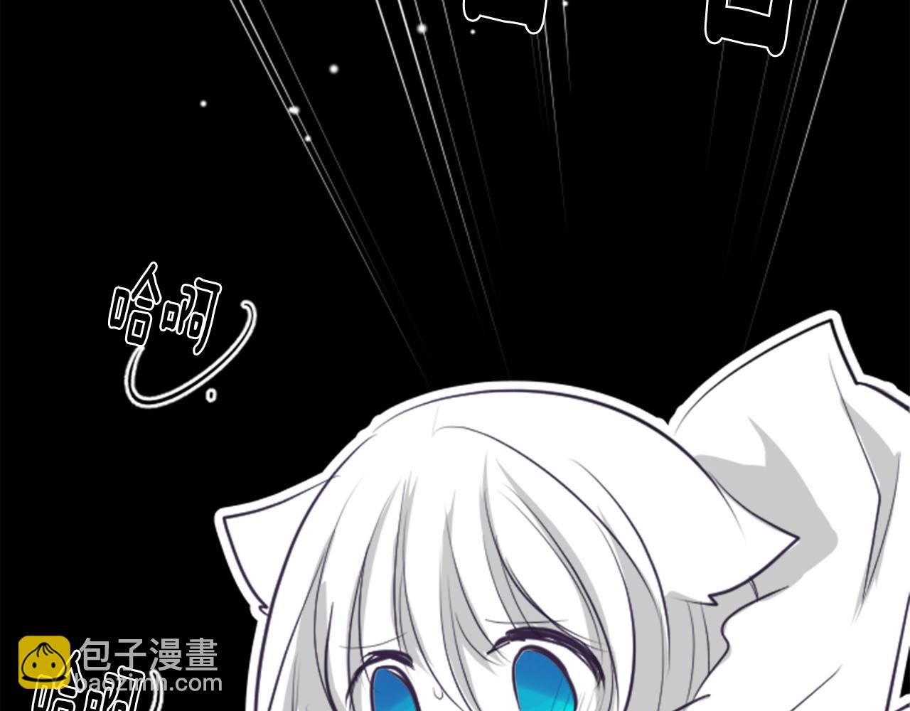 第48话 救命37
