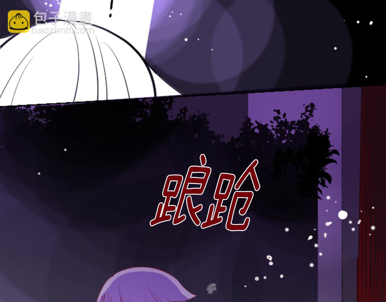 第48话 救命39