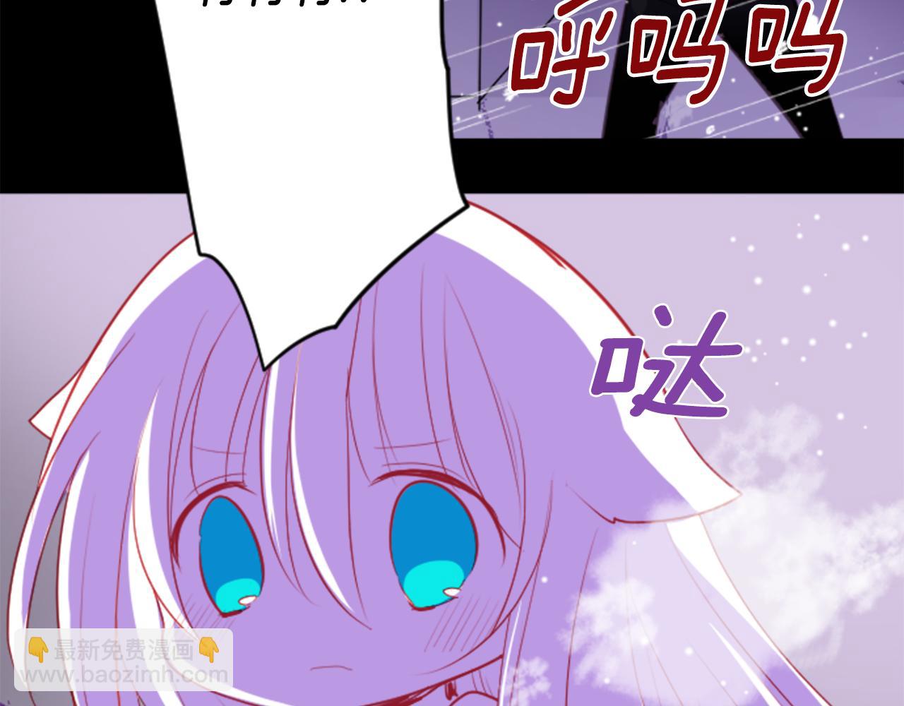 第48话 救命4