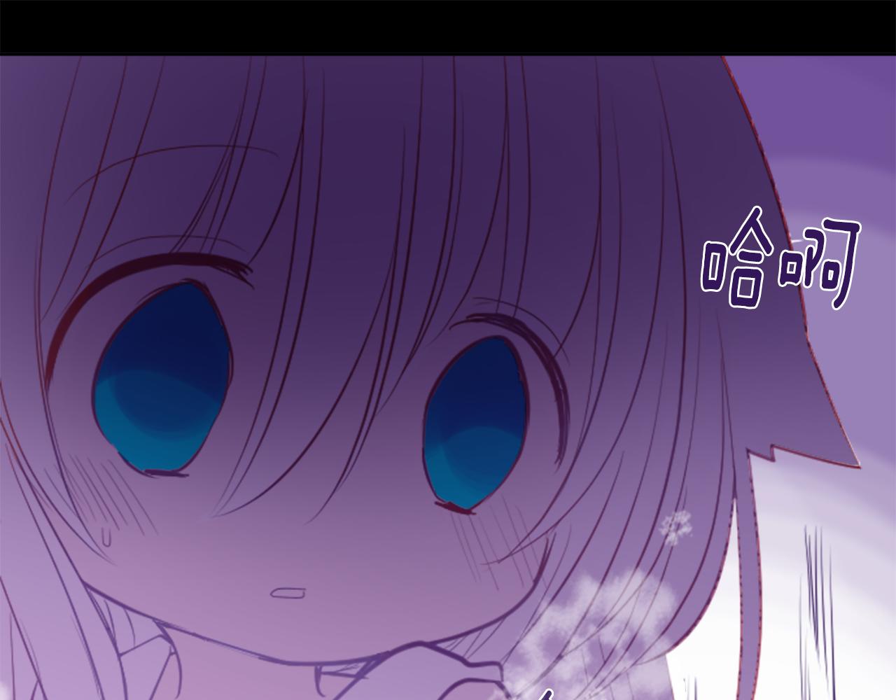 第48话 救命43