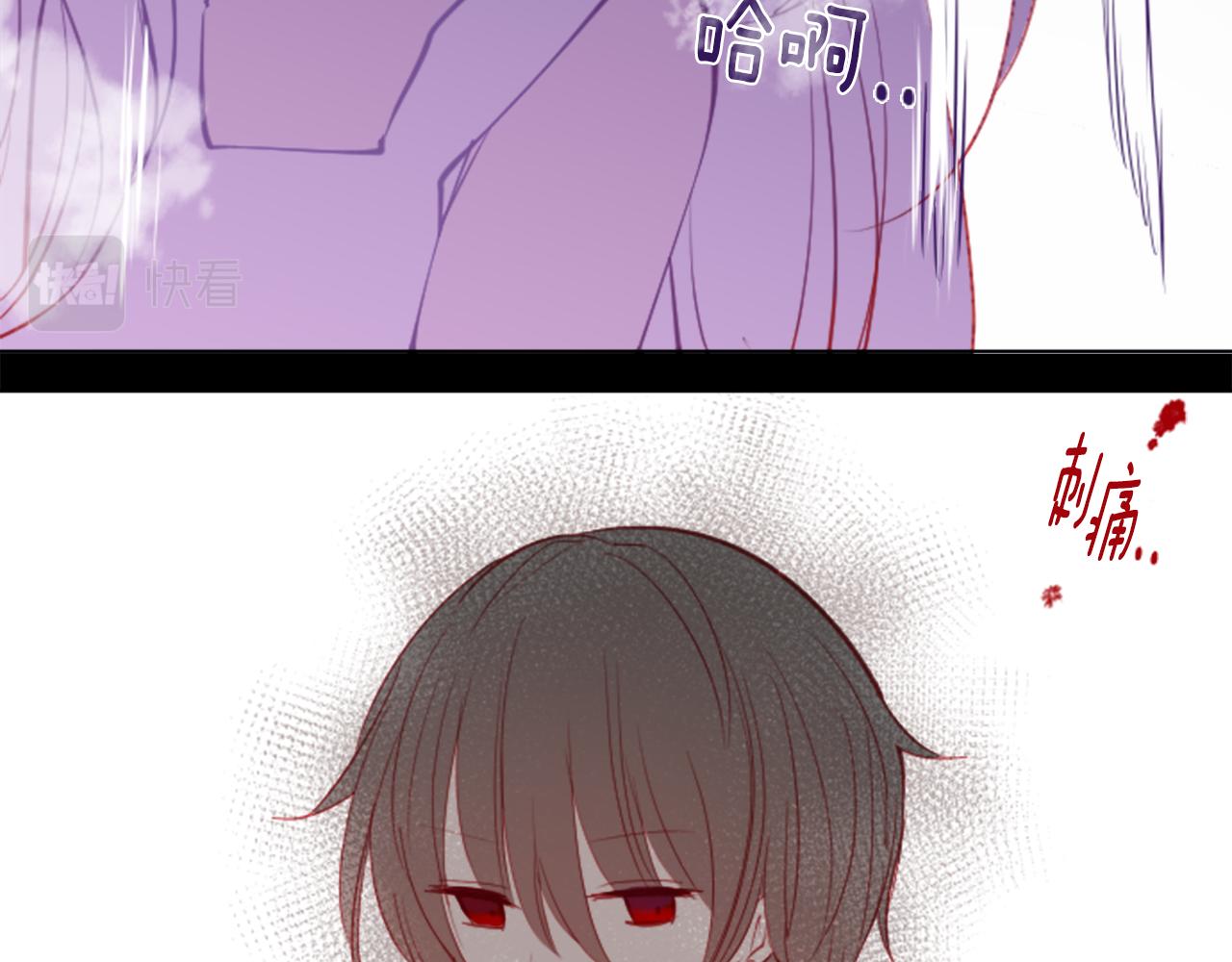 第48话 救命44