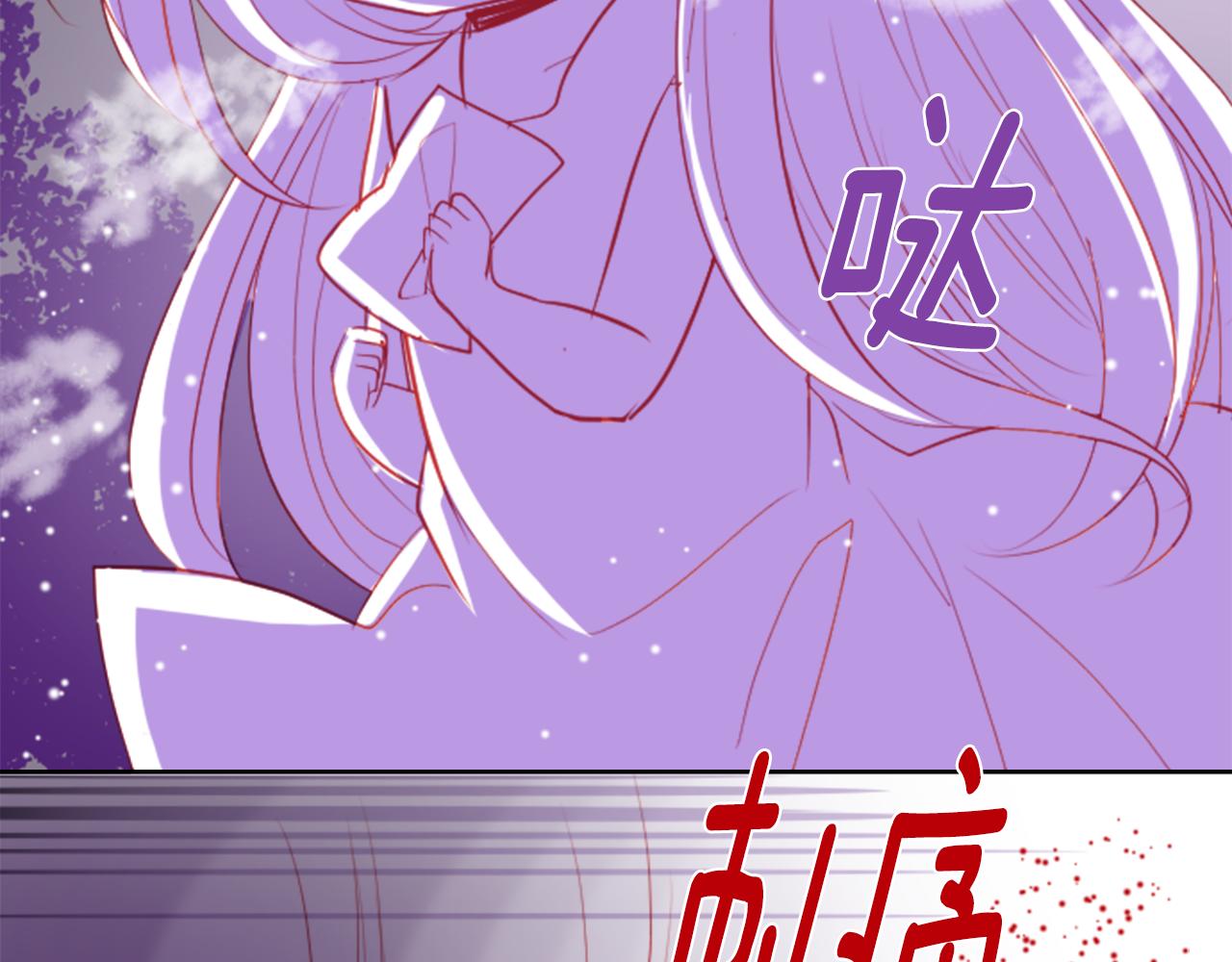 第48话 救命5