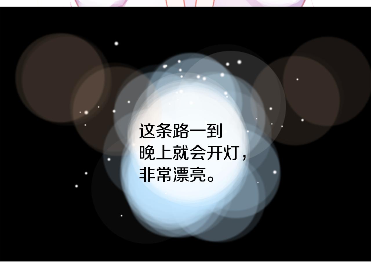 第48话 救命66