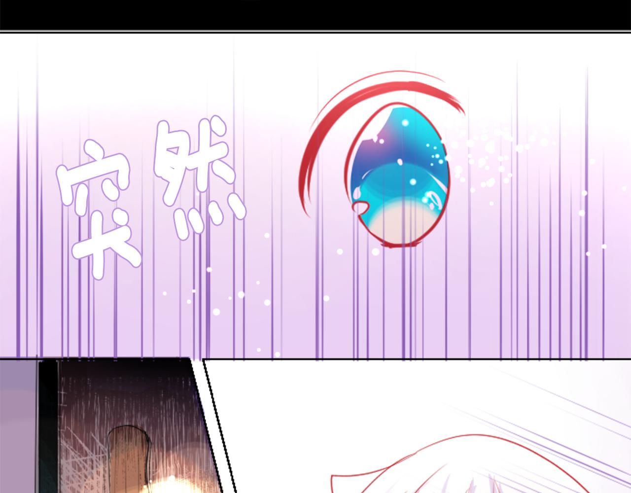 第48话 救命67