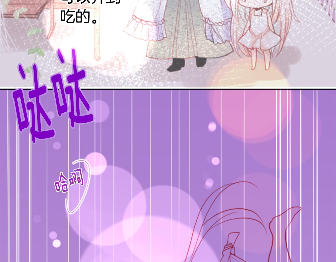 第48话 救命72