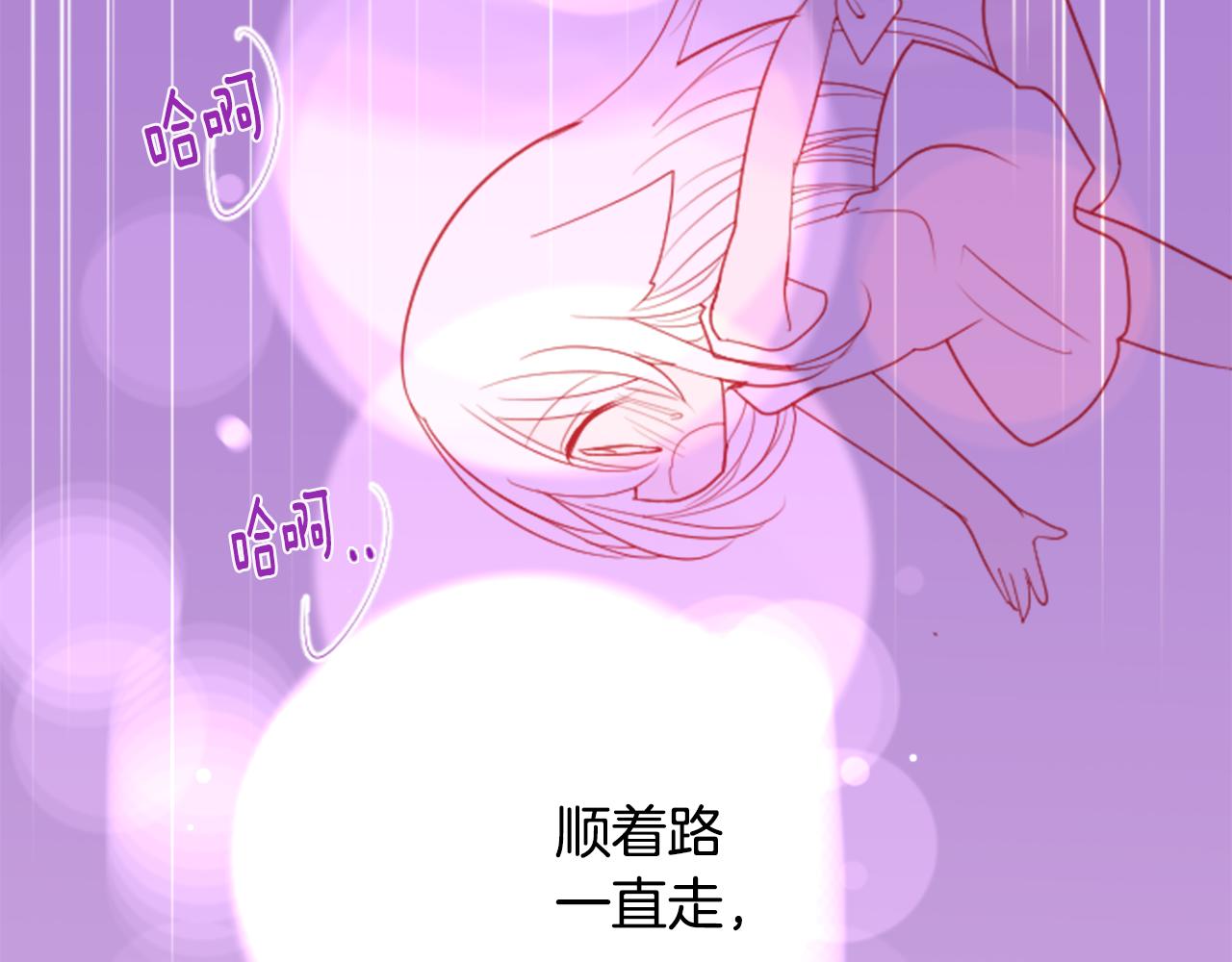 第48话 救命73