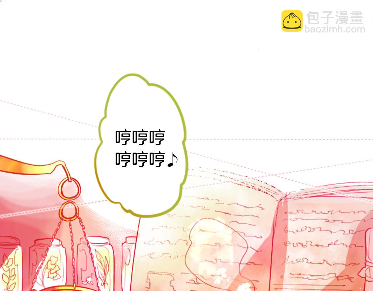 第48话 救命79