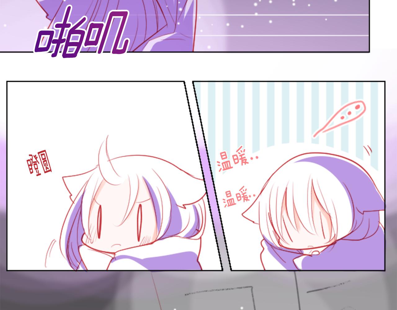 第48话 救命8