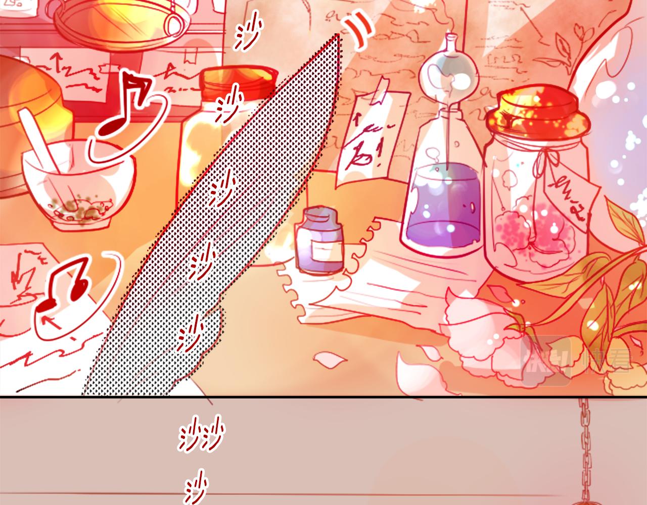 第48话 救命80