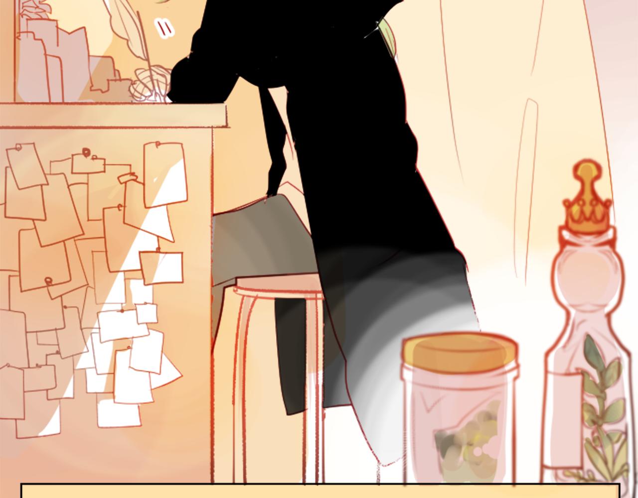 第48话 救命82