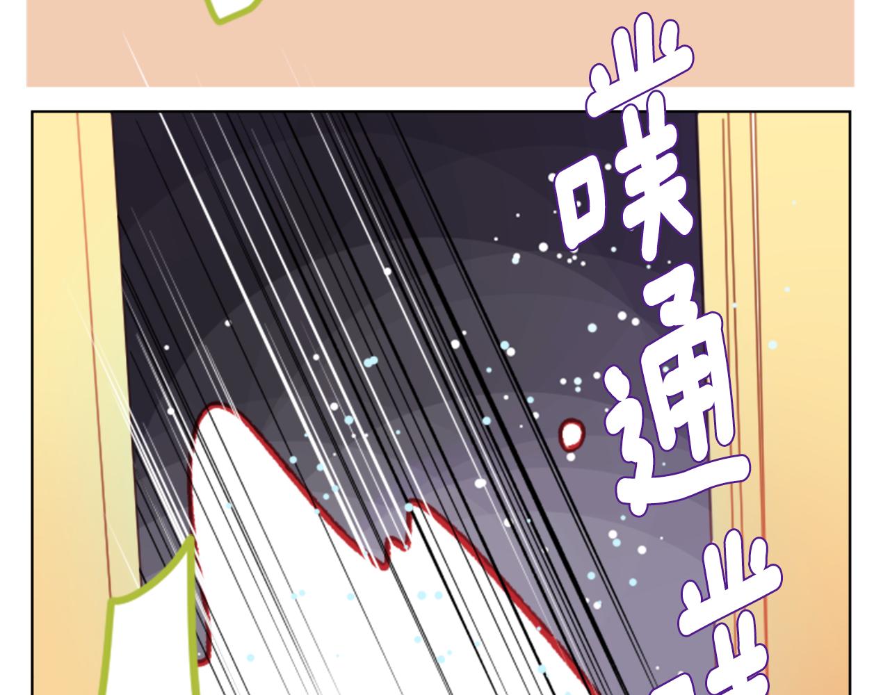 第48话 救命87
